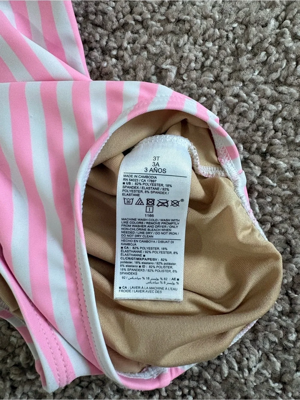 Old Navy old navy